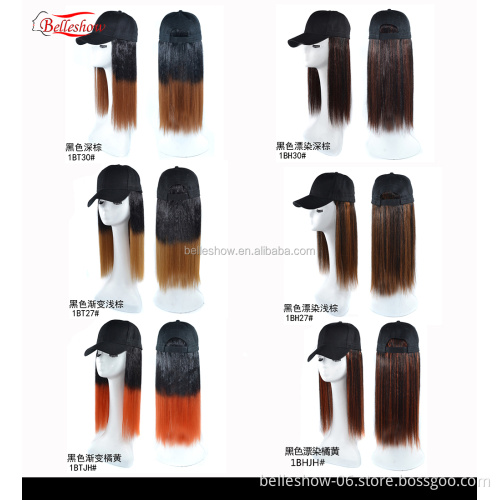 Hot sell wholesale cheap black long straight hair Multi-color optional cap wig Baseball cap wig straight long braid